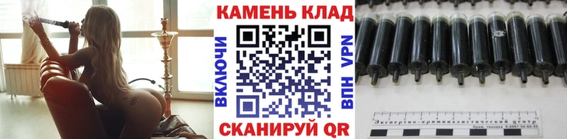Цена Минусинск A PVP  Экстази  Амфетамин  Каннабис  ГАШ  Мефедрон  БУТИРАТ 