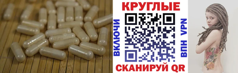 Экстази Punisher  OMG маркетплейс  Минусинск 