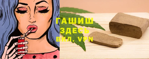 шишки Богданович