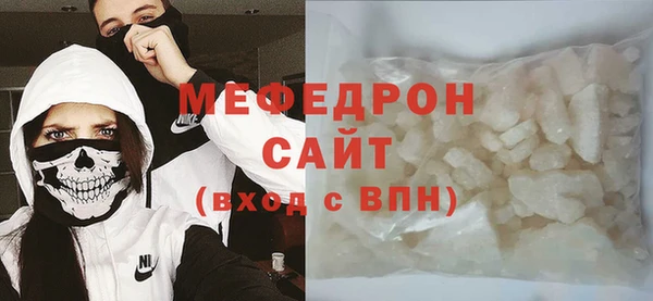 шишки Богданович