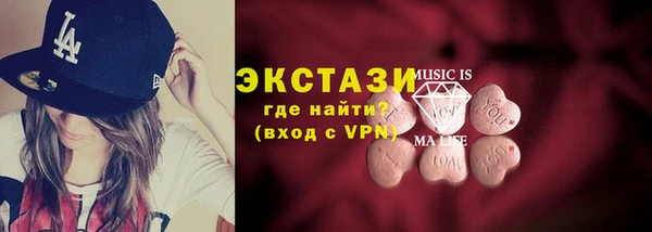 прущая мука Бугульма