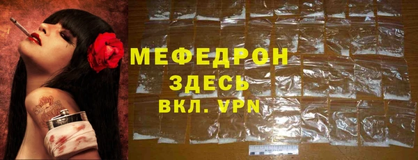шишки Богданович