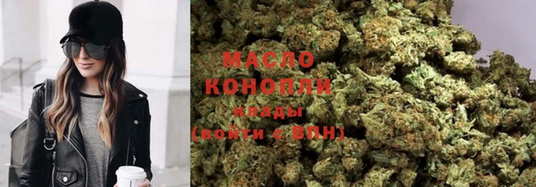 шишки Богданович