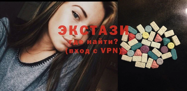 шишки Богданович