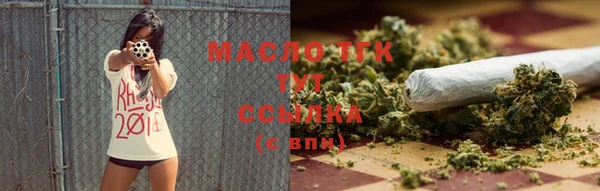 шишки Богданович