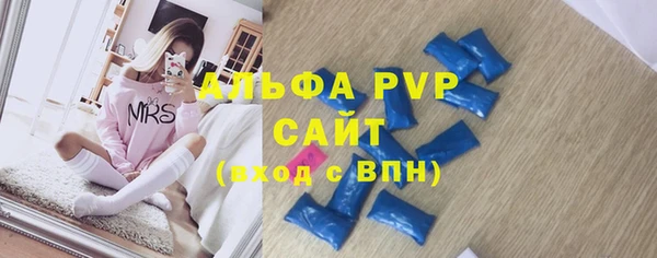 шишки Богданович